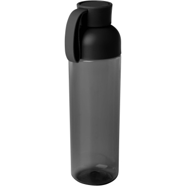 Logotrade Logogeschenke das Foto: Illuminate 600 ml RPET-Wasserflasche
