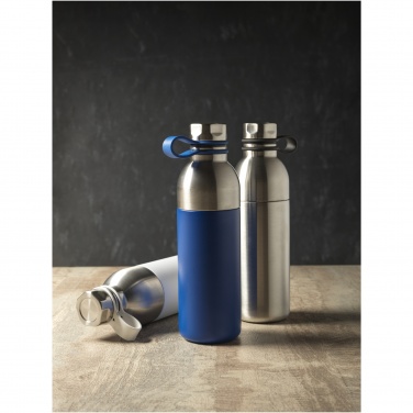 Logotrade promotional giveaways photo of: Koln 590 ml copper vacuum insulated sport bottle