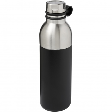 Logotrade advertising product image of: Koln 590 ml copper vacuum insulated sport bottle