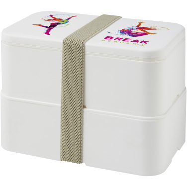 Logo trade corporate gifts picture of: MIYO double layer lunch box