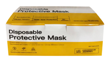 Logo trade promotional merchandise photo of: Safety mask