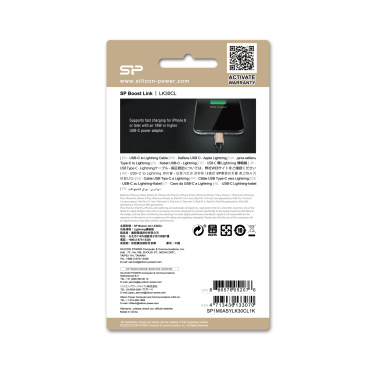 Logotrade business gift image of: DATA TRANSFER CABLE Boost Link Nylon LK30CL Type C