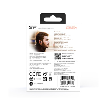 Logotrade promotional item picture of: WIRLESS HEADPHONES BP80 SILICON POWER