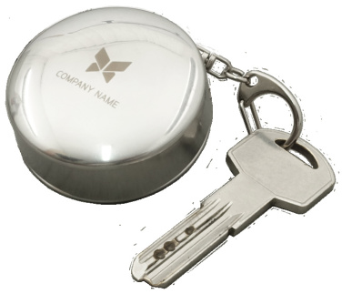 Logotrade promotional merchandise image of: Keyring 94103600
