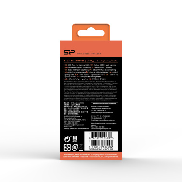 Logotrade promotional merchandise picture of: DATA TRANSFER CABLE Boost Link Nylon LK50CL Type C Lightning