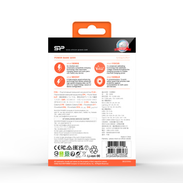 Logotrade promotional gift picture of: POWER BANK SILICON POWER QP55 10000 MAH