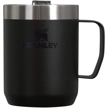Logotrade promotional merchandise image of: Stanley Everyday 236 ml camp mug