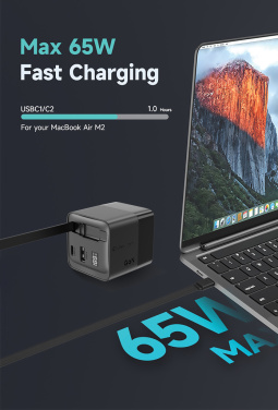 Logotrade corporate gift image of: Urban Vitamin Mendocino 65W GaN charger retractable cable