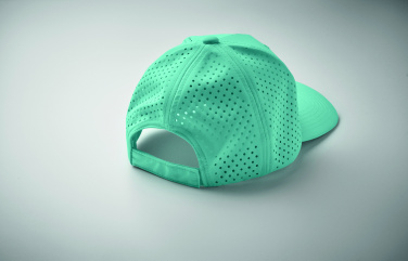 Logotrade corporate gift picture of: 5 panel baseball cap 200 gr/m²