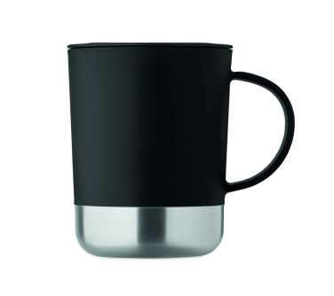 Logo trade promotional items picture of: Single wall mug 300ml