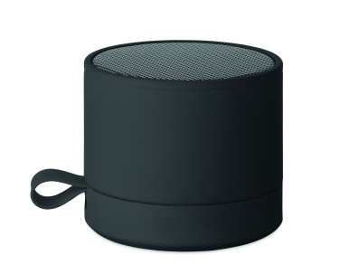 Logo trade promotional giveaways image of: 5.1 Wireless speaker
