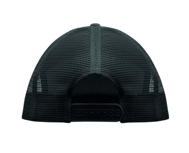 Logotrade advertising product image of: 7 panel flat visor cap