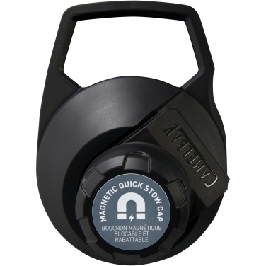 Logotrade meened pilt: Joogipudel CamelBak® Chute® Mag 600 ml vaakumisolatsiooniga