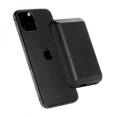 Logotrade meene foto: Magnetiline 5000 mAh 5W juhtmevaba akupank