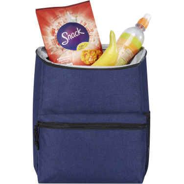 Logo trade reklaamkingitused foto: Excursion GRS RPET jahuti seljakott 12L