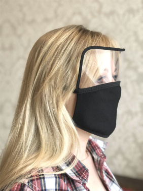 Logotrade meened pilt: BRASIL kaitsev visiirmask 1381165