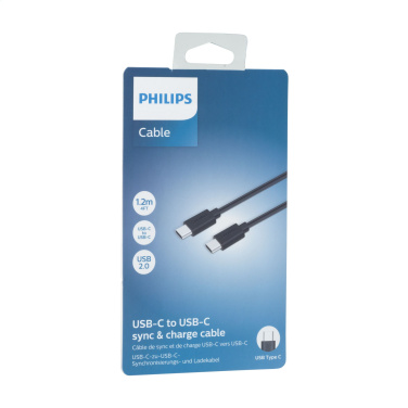 Logo trade reklaamkingituse pilt: Philipsi kaabel USB-C ja USB-C vahel
