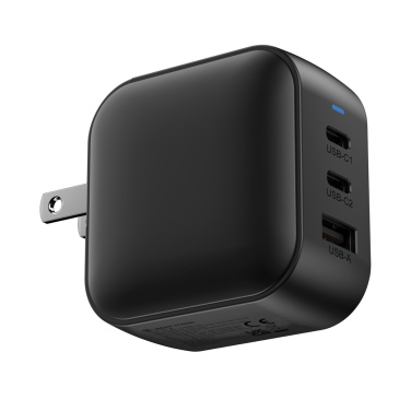 Logotrade ärikingitused pilt: Urban Vitamin Santa Cruz RCS plastikust 70W laadija