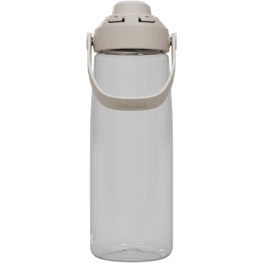 Logotrade reklaamtoote foto: Camelbak® Thrive Chug 750 ml Tritan Renew veepudel