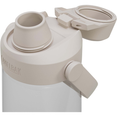 Logo trade reklaamkingi pilt: Camelbak® Thrive Chug 750 ml Tritan Renew veepudel