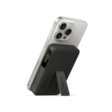 Logotrade ärikingi foto: Anker MagGo QI2 magnetiline varupatarei 10 000 mAh