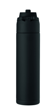 Logotrade meene foto: TOIEN TWO topeltseinaga pudel 500 ml