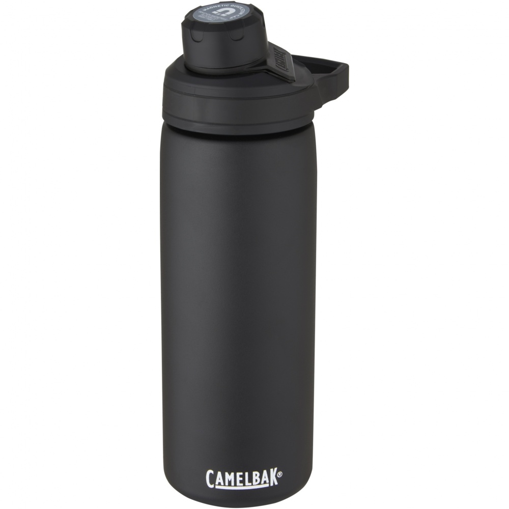 Logo trade liikelahjat mainoslahjat kuva: CamelBak® Chute Mag 600 ml:n kuparivakuumi eristetty juomapullo