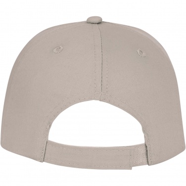 Logo trade liikelahjat mainoslahjat kuva: Ares 6 panel cap lippis