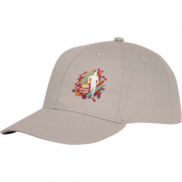 Logo trade mainoslahja kuva: Ares 6 panel cap lippis
