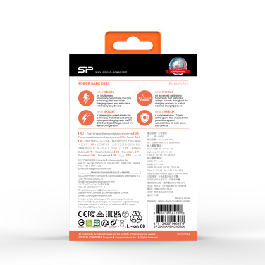 Logo trade mainoslahjat ja liikelahjat kuva: POWER BANK SILICON POWER QX55 30000 MAH