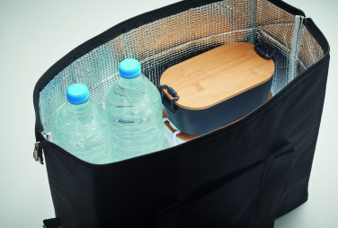 Logo trade mainoslahja ja liikelahja tuotekuva: 300D RPET kylmälaukku 3L