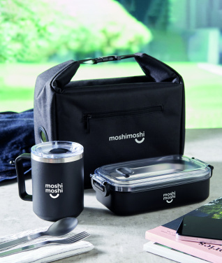 Logotrade mainostuotet kuva: Kylmälaukku