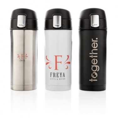 Лого трейд pекламные подарки фото: Вакуумная кружка с легким замком