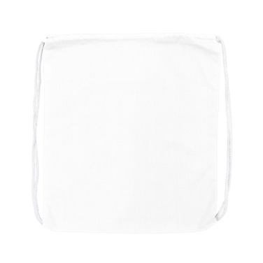 Лого трейд pекламные продукты фото: Рюкзак PromoColour (120 г/м²)