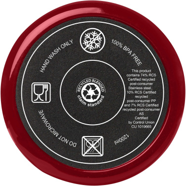 Лого трейд бизнес-подарки фото: Melbourne кружка 1200 мл, сертифицированная согласно RCS, с соломинкой