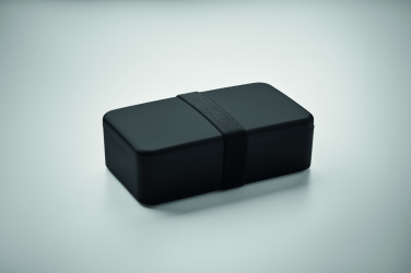 Логотрейд pекламные подарки картинка: Lunch box in PP 750 ml