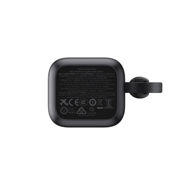 Лого трейд pекламные подарки фото: Anker Power Bank 25.000 мАч 165 Вт, встроенный выдвижной кабель