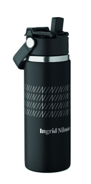 Logotrade presentreklam bild: Flaska med dubbelvägg 500ml